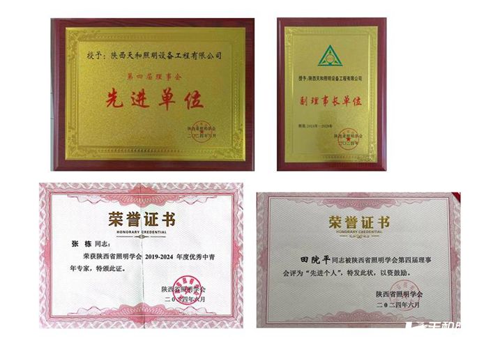 圖片2.jpg 圖片2.jpg